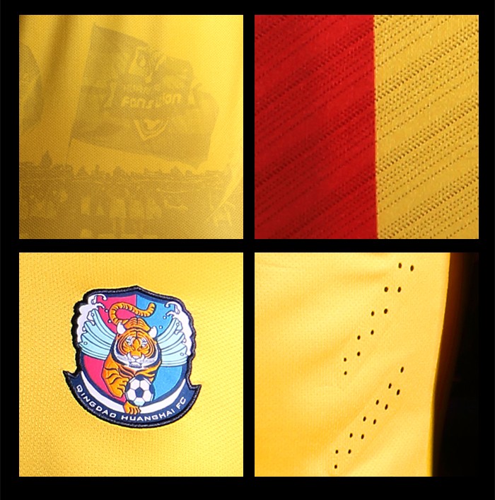 卡尔美 X 青岛黄海制药足球俱乐部新赛季球衣