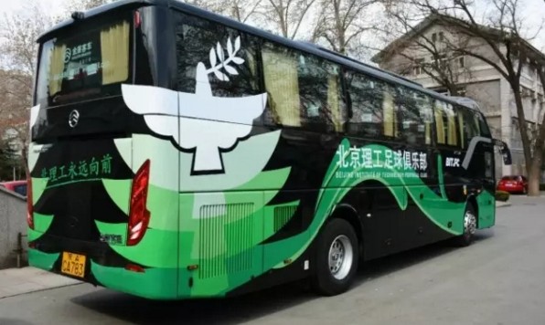 中乙资讯:吉林百嘉抵达昆明;北理工全新大巴亮