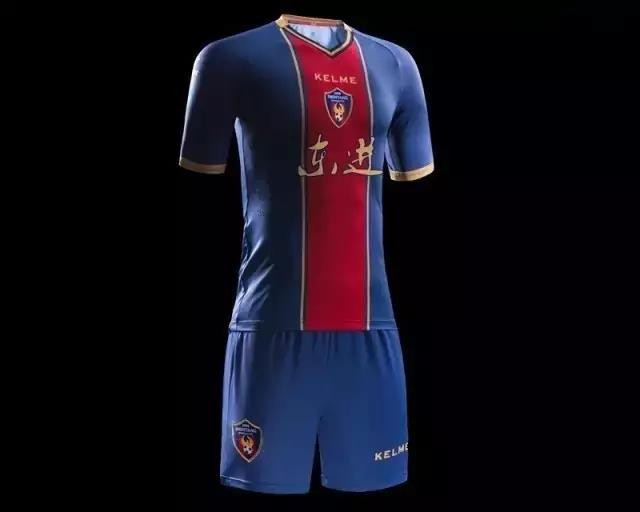 2017赛季卡尔美中甲、中乙联赛球衣发布(下)