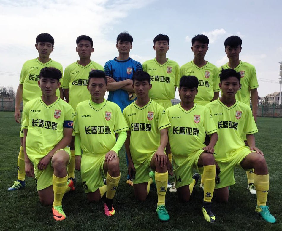 【青训U16联赛】亚泰一球小胜珠海索卡 - 足球