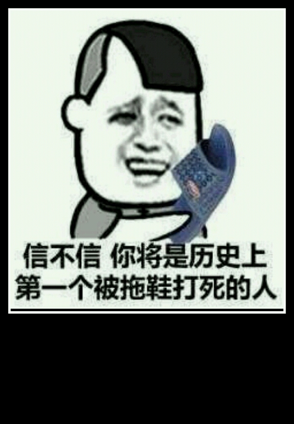 聚焦申花罚单:处罚可以理解但有失公允,申花急需拿出对策