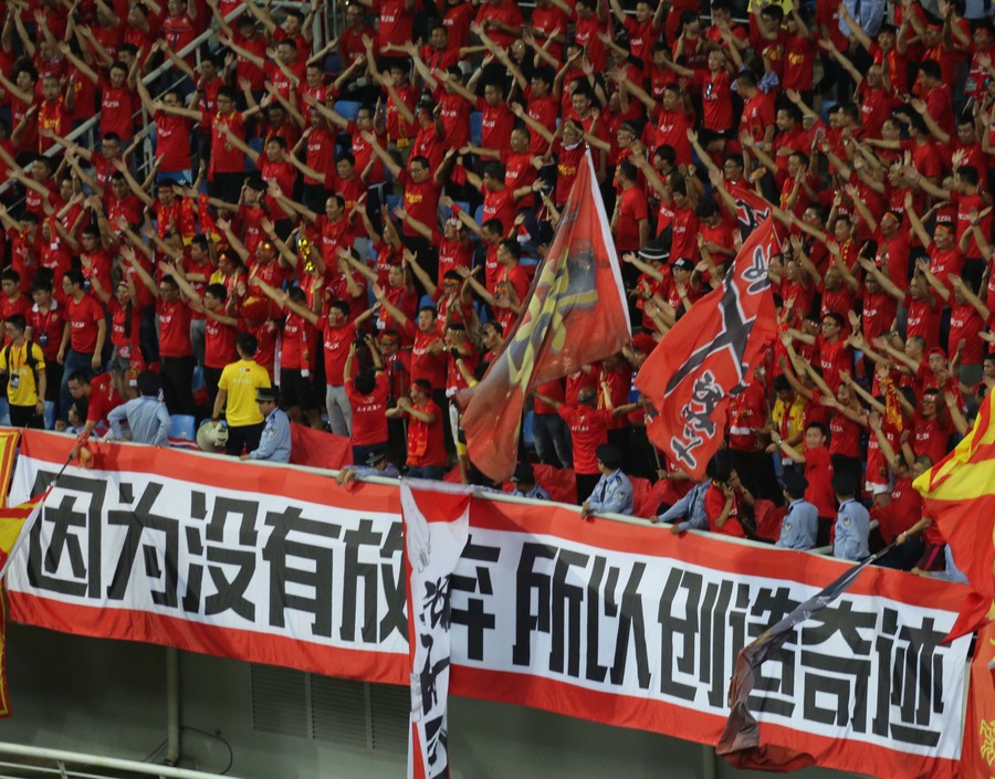 中伊世预赛历程回顾:97年惨遭双杀,也有峥嵘时