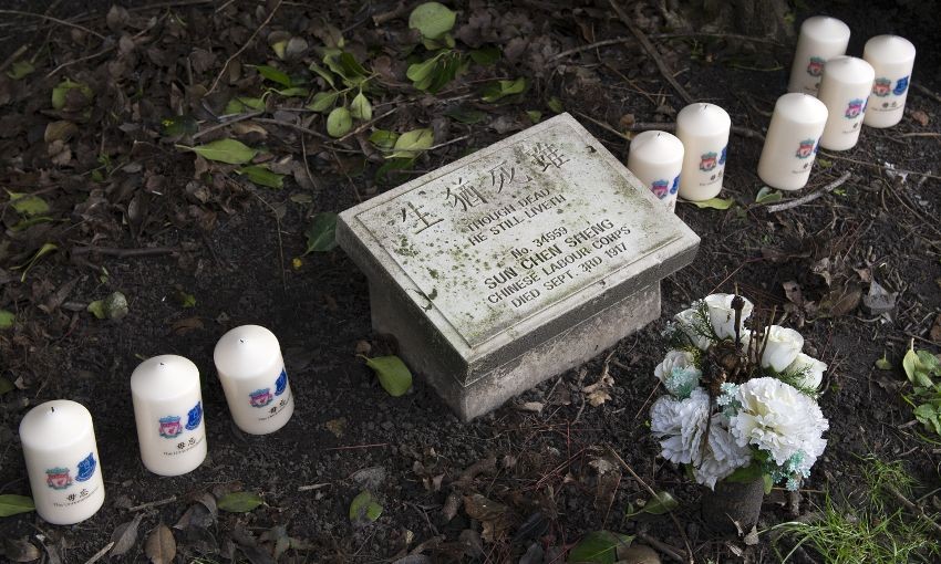 缅怀,英超两队纪念中国劳工 - 足球第一门户|懂