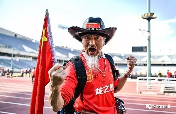 一起狂,输就一起扛 - 足球视频|足球视频集锦|懂