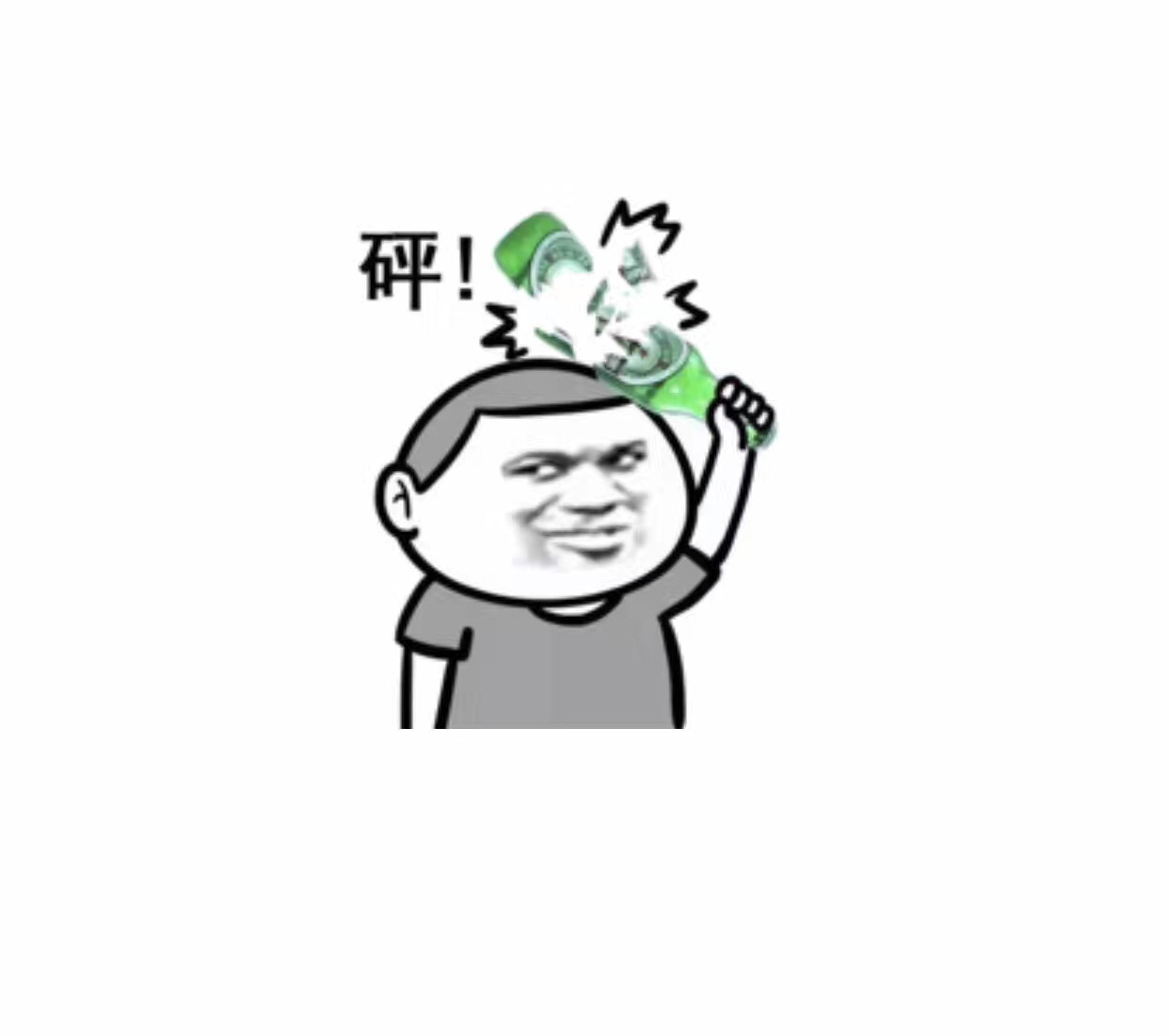 安莎社:为李勇鸿提供收购资金的基金会安排代