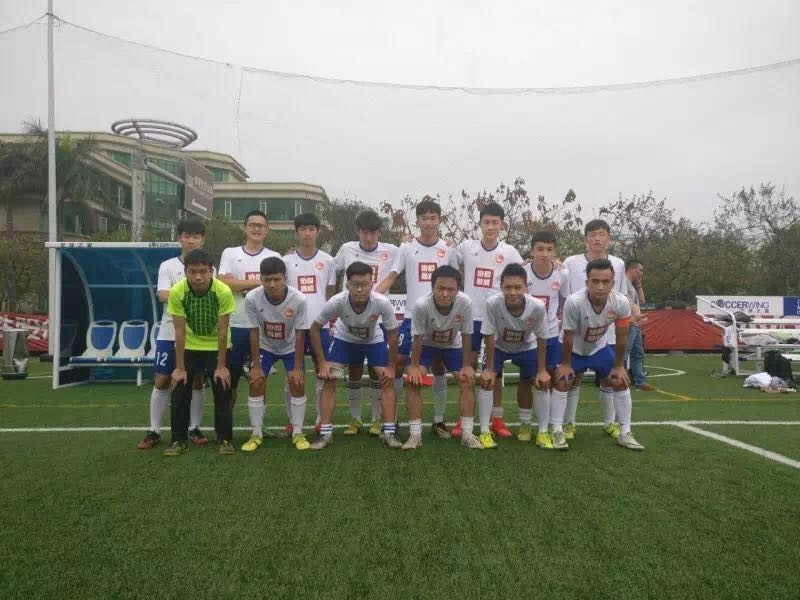 富力杯赛事前瞻 | 形势混乱,一分就能出线? - 足