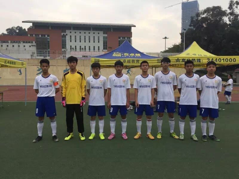 富力杯赛事前瞻 | 形势混乱,一分就能出线? - 足