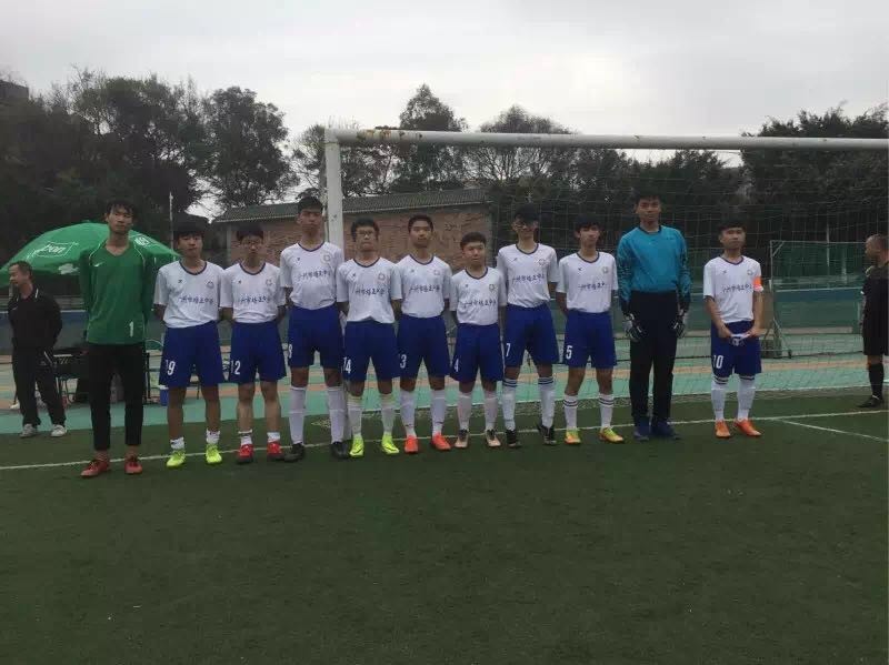 富力杯赛事前瞻 | 形势混乱,一分就能出线? - 足