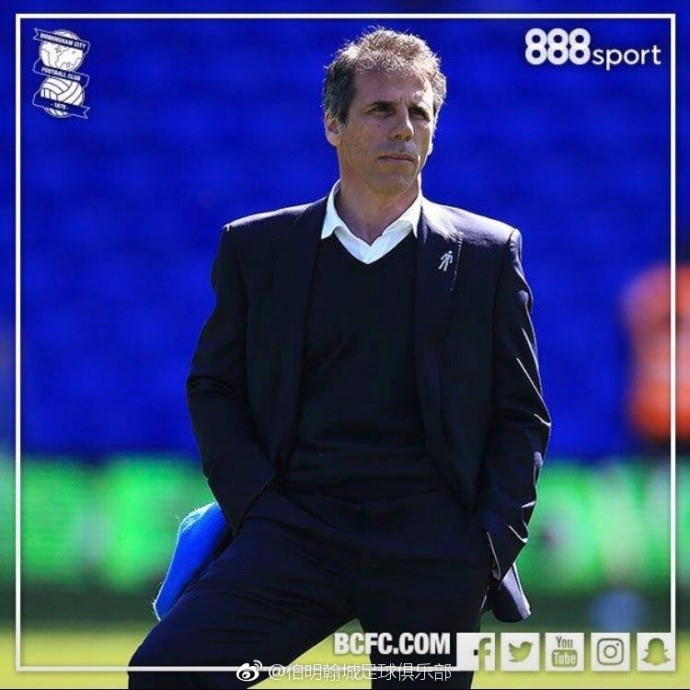 【#罗瑟汉姆VS伯明翰#】北京时间今晚十点马