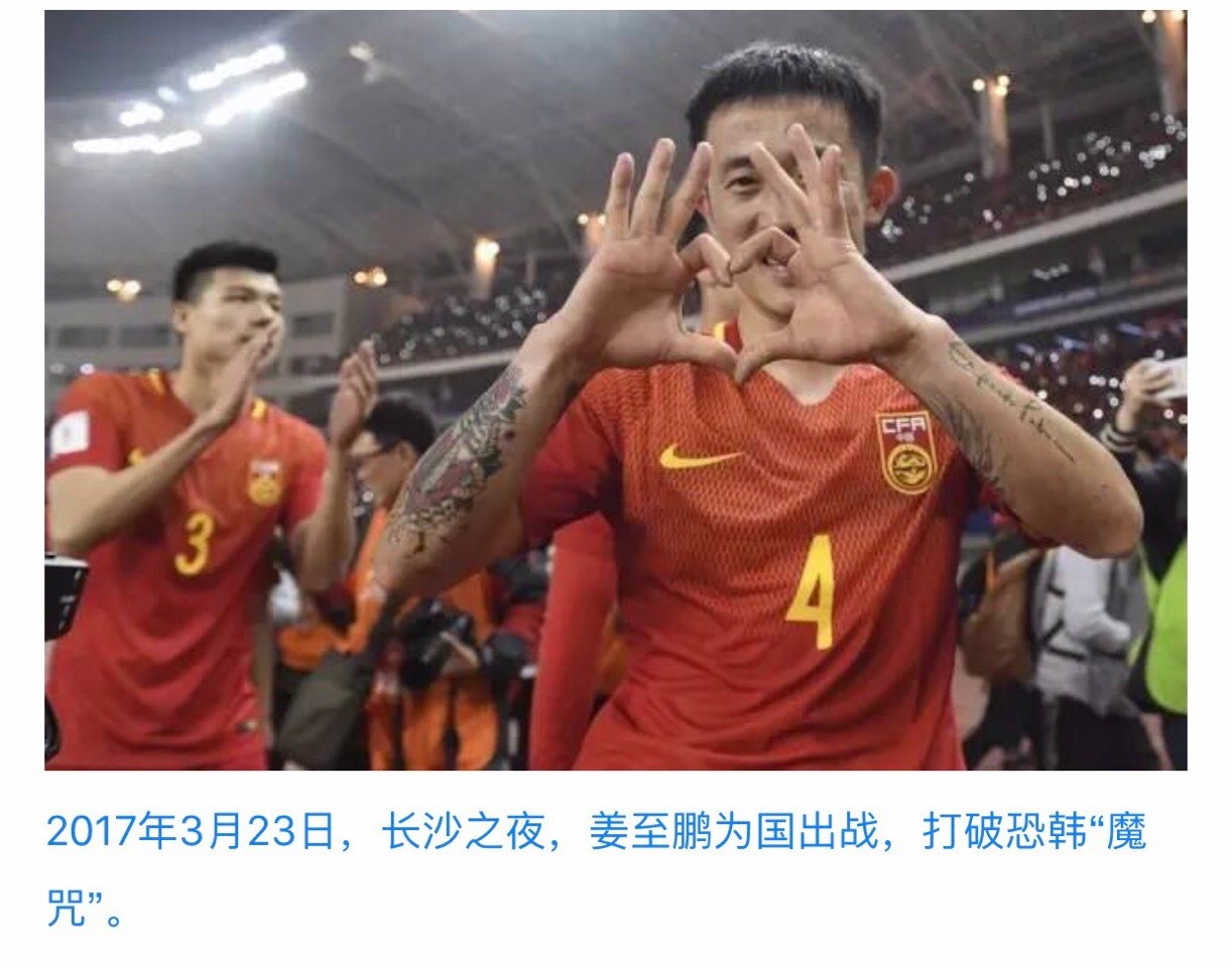 臻于至善,鹏程万里!激情MV献给迎来百场里程