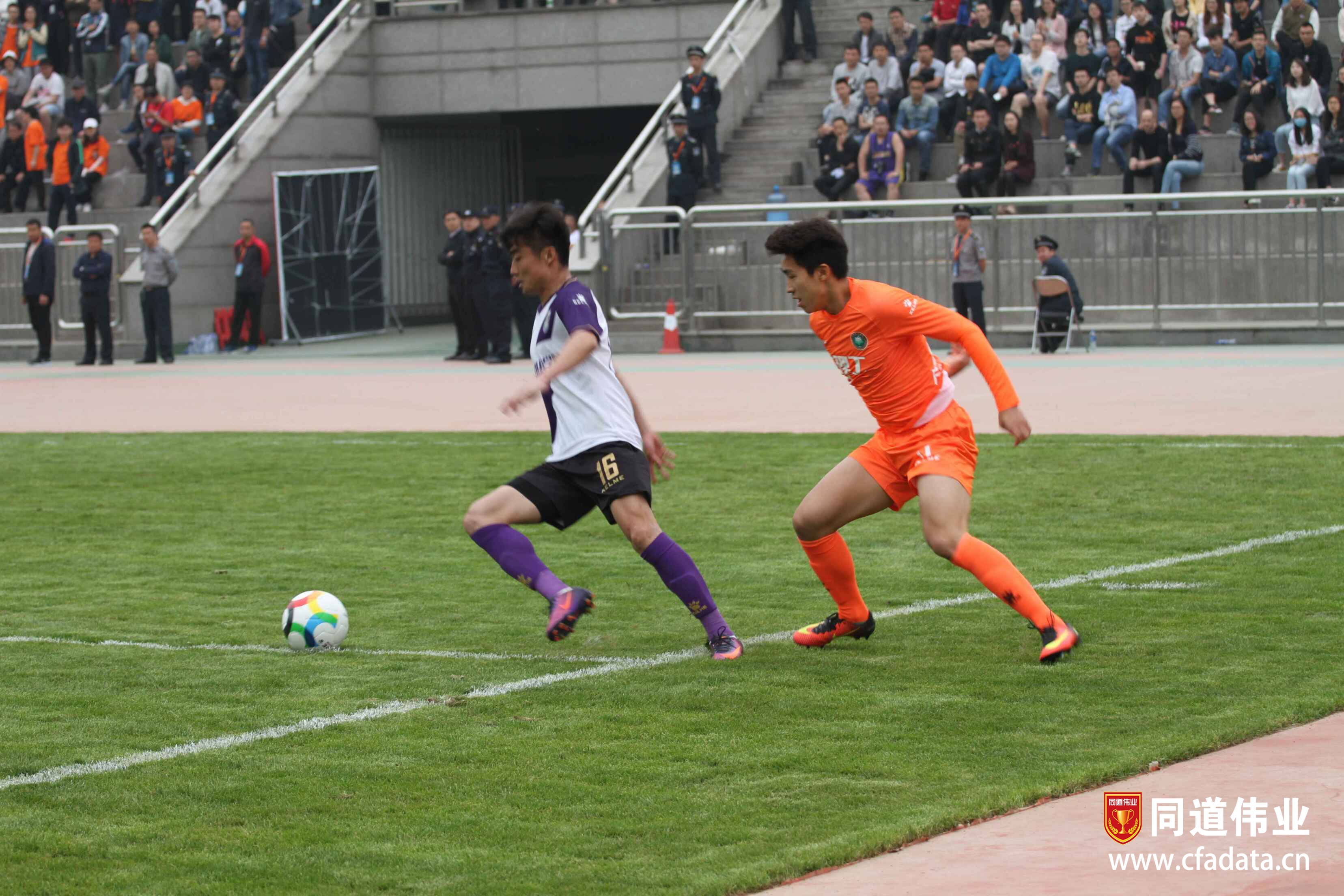 进球骤降 火爆场面成主线 - 足球视频|足球视频