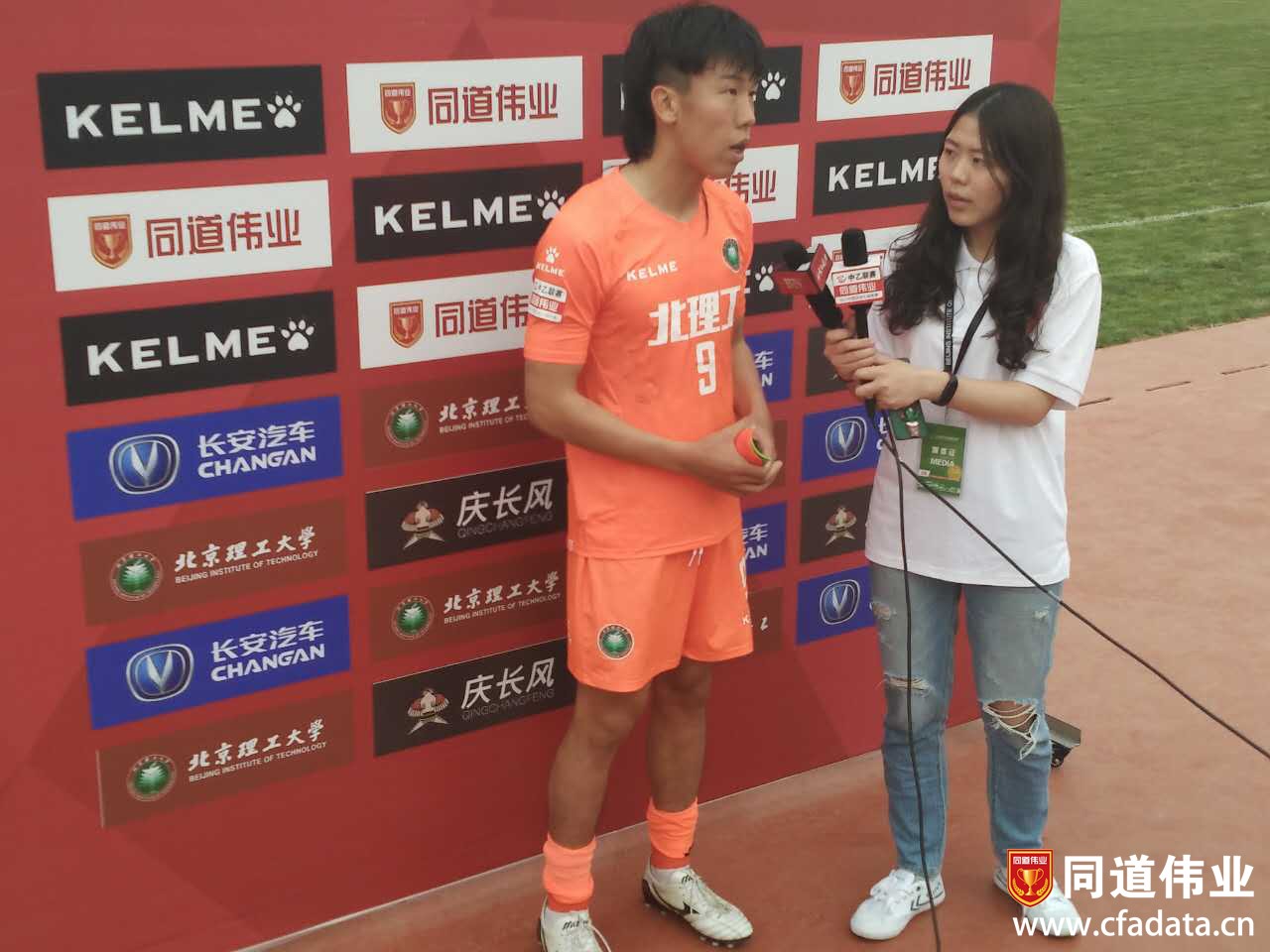 进球骤降 火爆场面成主线 - 足球视频|足球视频