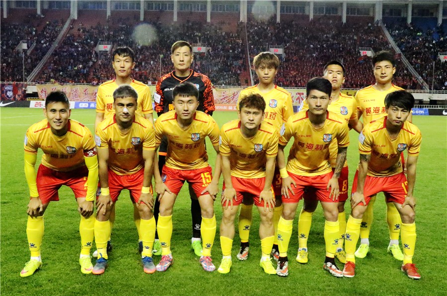 门前补射得分献出准绝杀 青岛黄海队足协杯晋