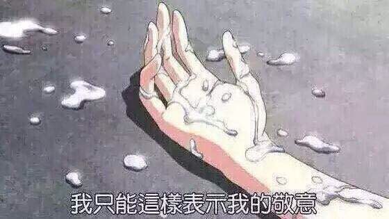 球色怡人:西班牙球星阿尔特塔妻子洛蕾娜-贝纳尔 - 专业权威的足球网站|懂球帝