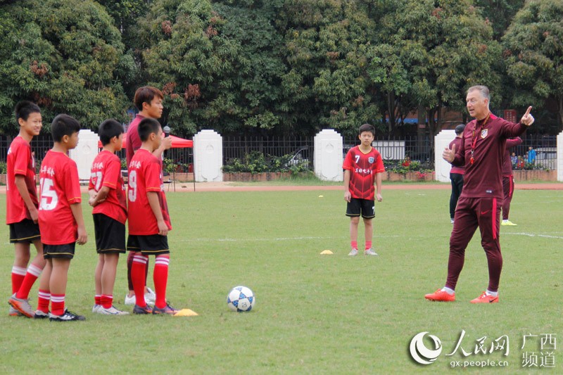 南宁成立青少年足球训练中心 - 足球视频|足球视