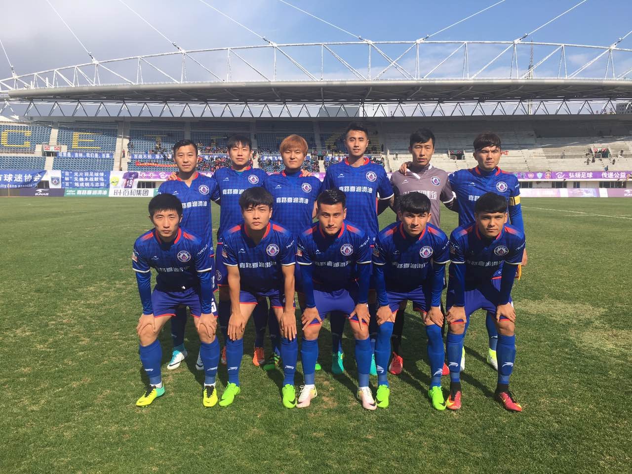 吉林百嘉联赛首胜!主场2-1险胜大连博阳 - 足球