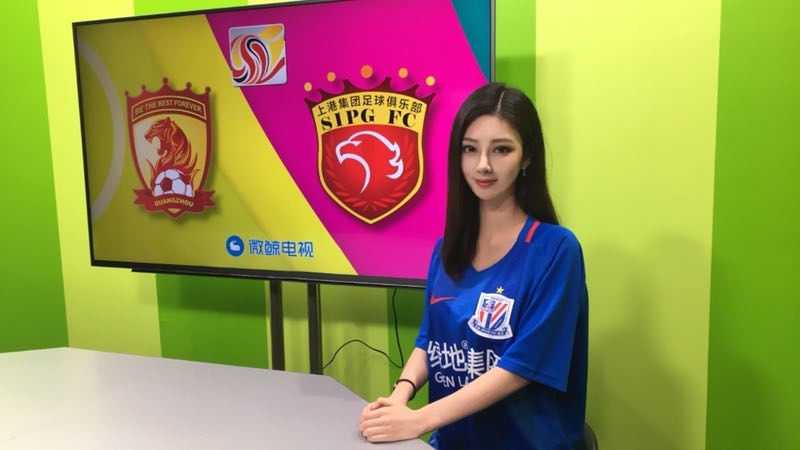 女球迷采访:申花拥趸&c罗迷妹——面团团