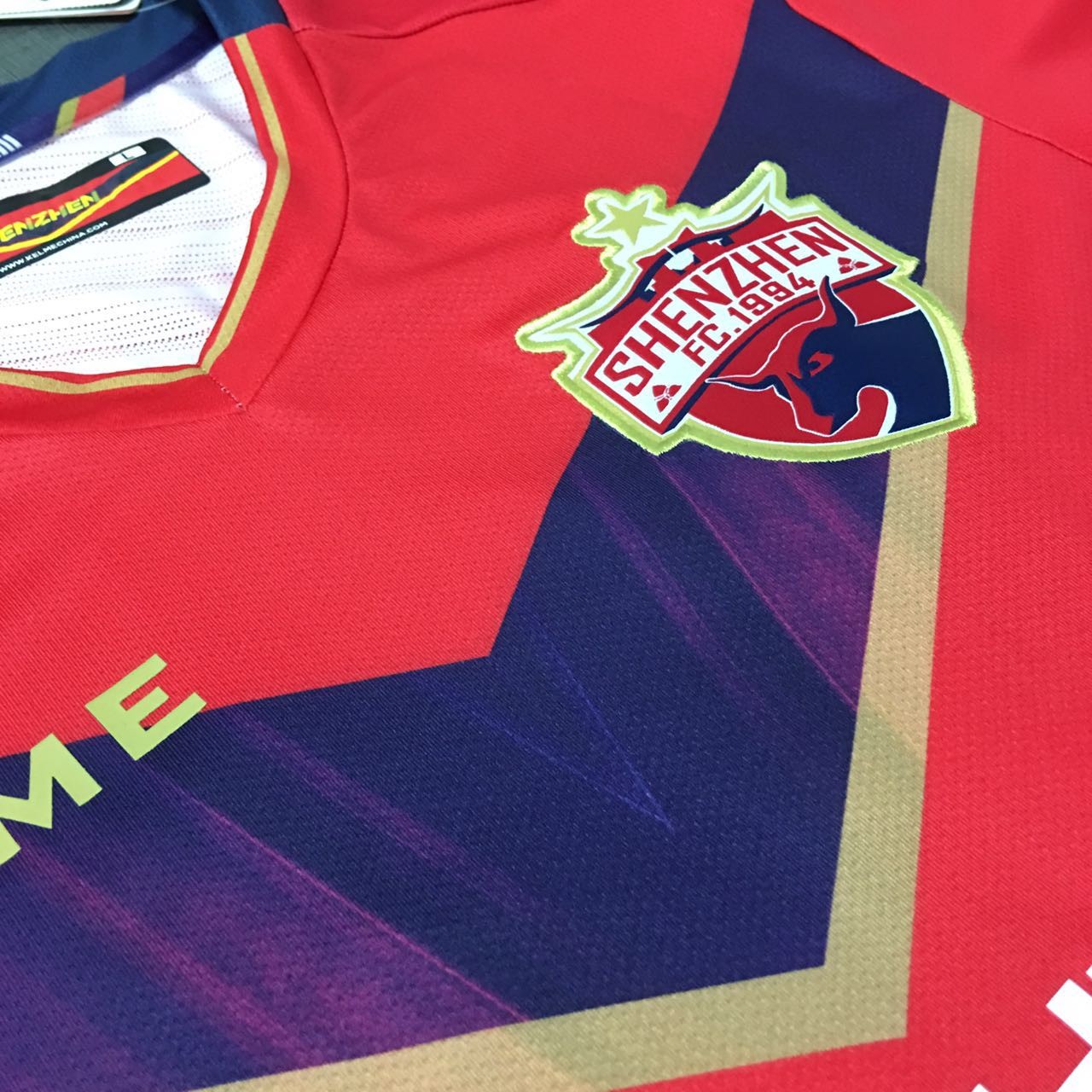 以深圳队球衣为鉴,看卡尔美Kelme的中甲呕心