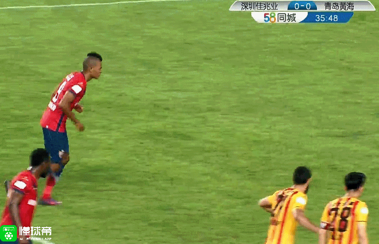 佳兆业|青岛黄海|马蒂-克雷斯皮|奥巴西|拉基奇|高翔|邓卓翔|普雷西亚