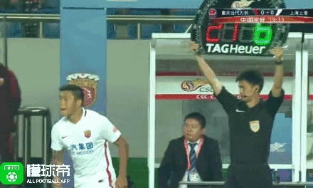 上港客场1-1遭力帆绝杀扳平,武磊助攻贺惯破门,丁捷救主