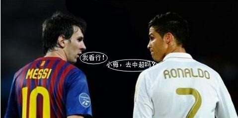 梅西C罗伊布们长期维持巅峰水平,靠的是什么 