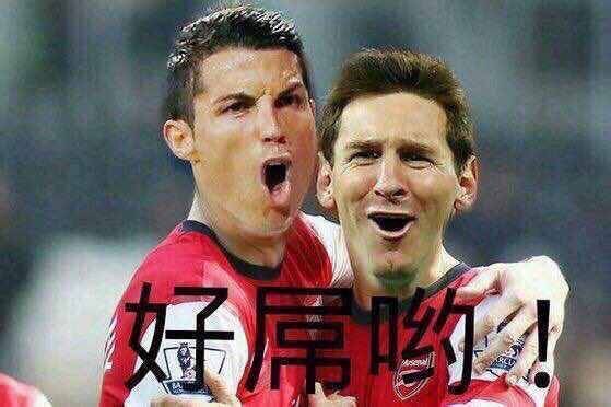 巴媒:2019美洲杯可能邀请中国 - 专业权威的足