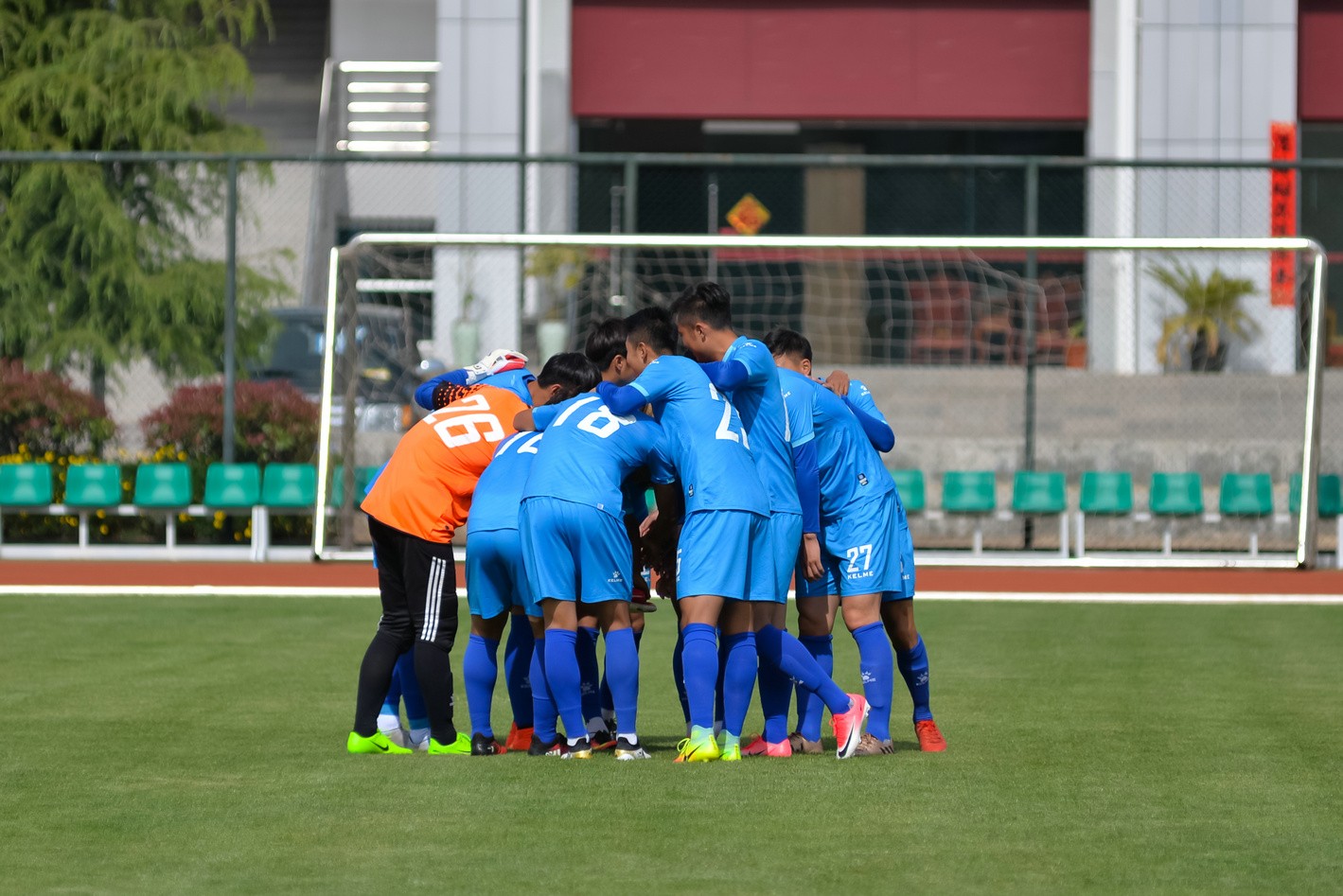 预备队联赛|丽江飞虎2比5负于保定容大 - 足球