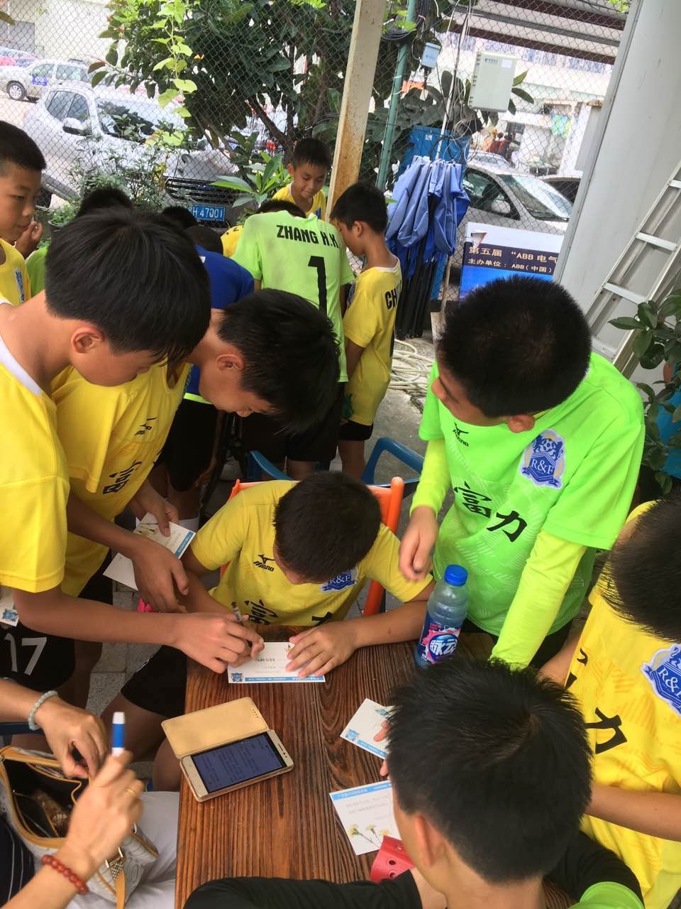 我爱你妈妈|富力广州梯队小球员的母亲节献礼