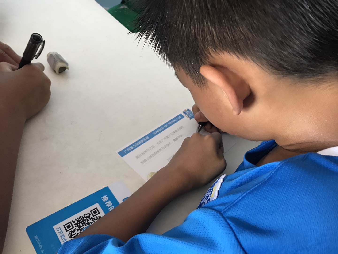 我爱你妈妈 富力广州梯队小球员的母亲节献礼