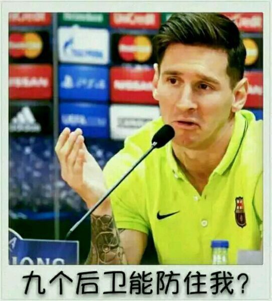 无人能挡!梅西50大无解盘带过人,让你一次看过