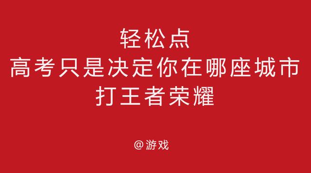 膜拜!欧冠竞猜大神出炉,两部iPhone7他要送给