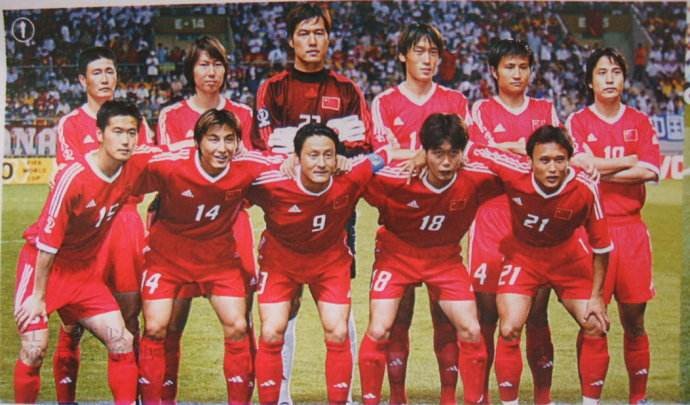 15年前的今天,中国队踢出了史上最漂亮的一场