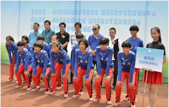 2017年湖南省U11、U10青少年足球联赛 | 男子