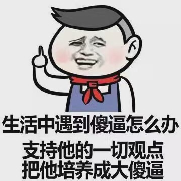 转会市场身价变化:奥斯卡、胡尔克下滑;暴力鸟涨500万欧 - 王大雷|张琳芃|武磊|奥斯卡|胡尔克|保利尼奥|特谢拉|懂球帝