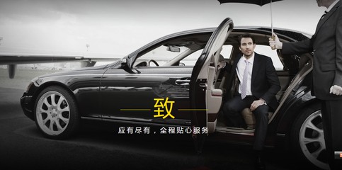 2017西班牙超级杯-巴萨VS皇马-零距离足球狂