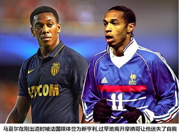 性感的摩纳哥,法甲的欧战擎旗者 - 摩纳哥|懂球