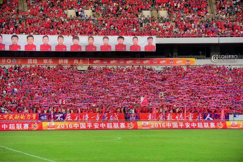 中超第15轮上座人数:苏宁主场最高,平均约2万