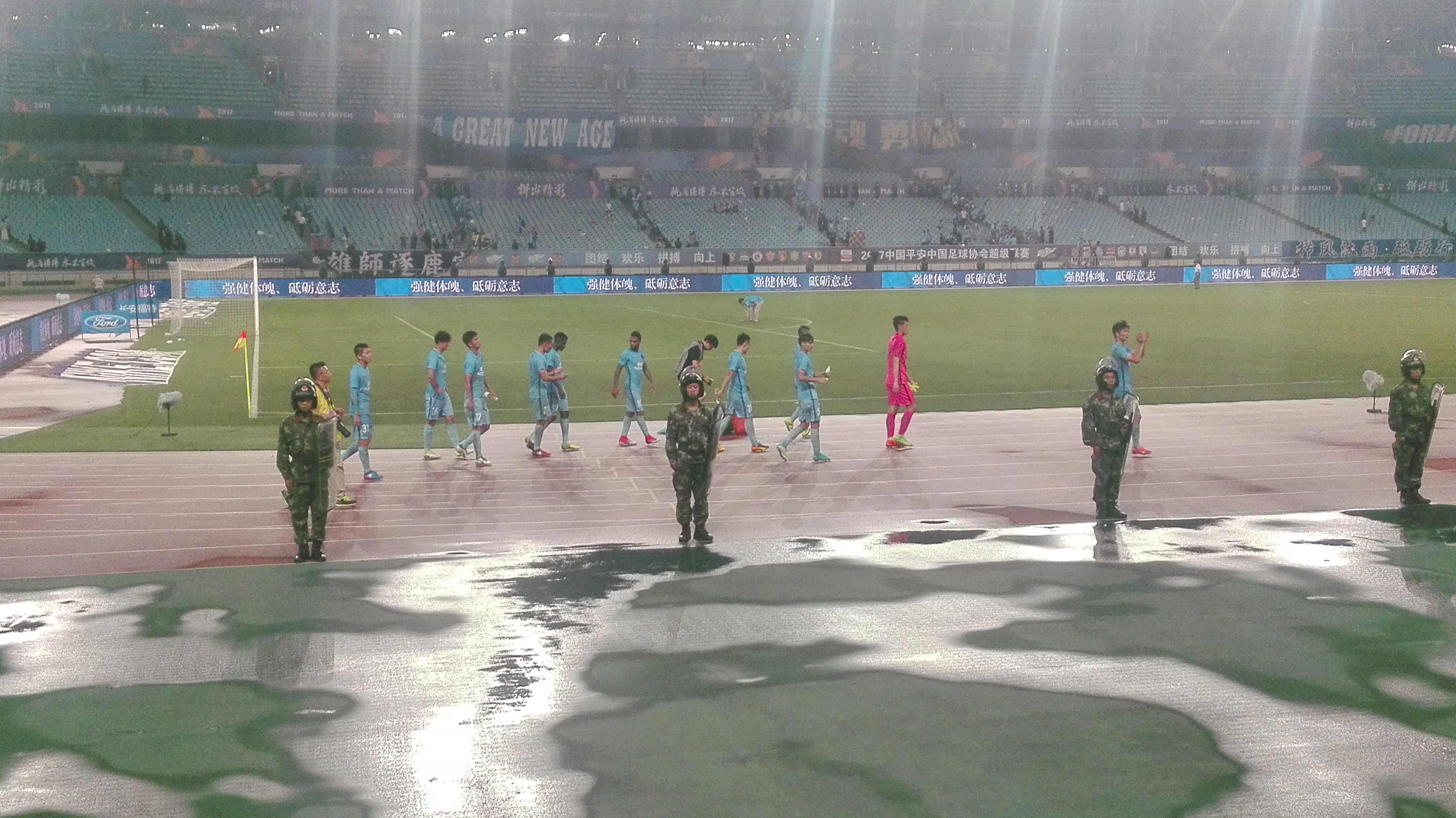 中超第15轮上座人数:苏宁主场最高,平均约2万