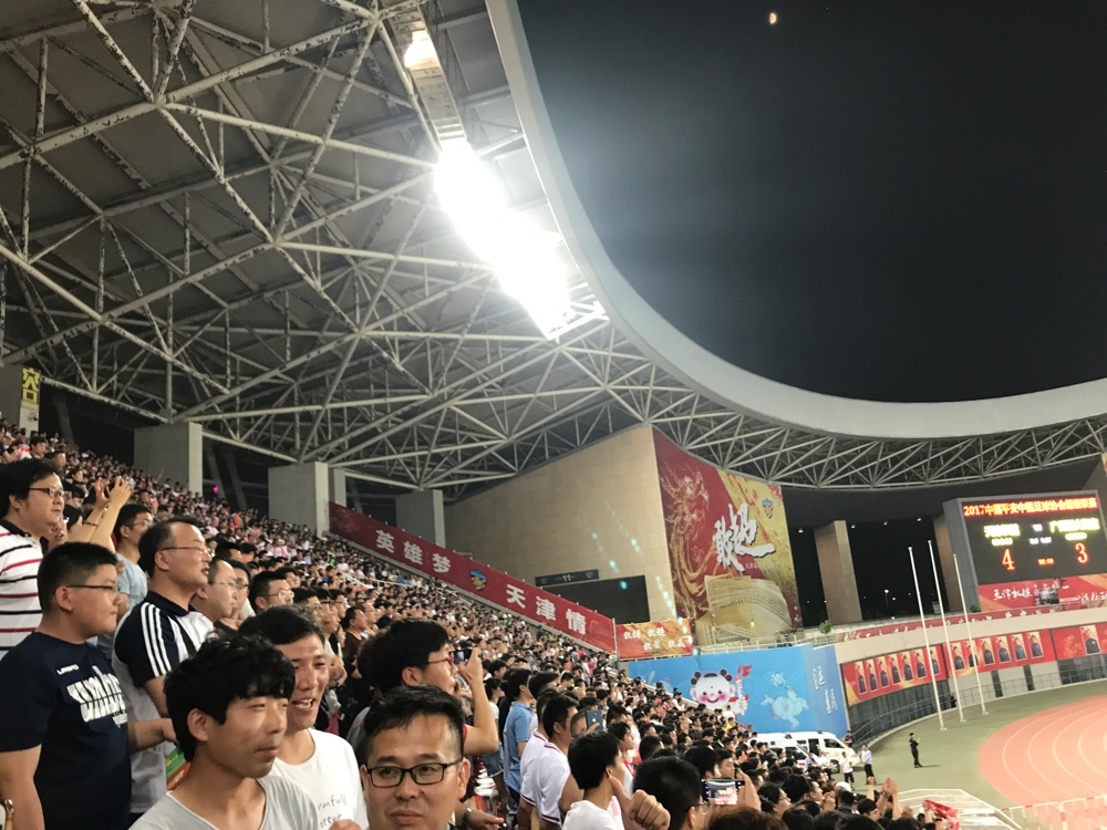 中超第15轮上座人数:苏宁主场最高,平均约2万
