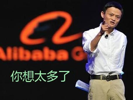 网易大神_大神收入(2)