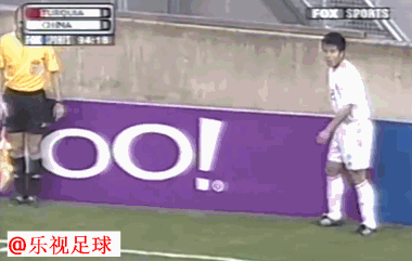 世界足坛30粒精彩远射破门