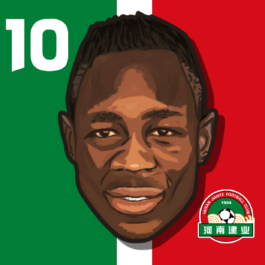 亚森:希望天气不会影响比赛 - 河南建业|辽宁沈