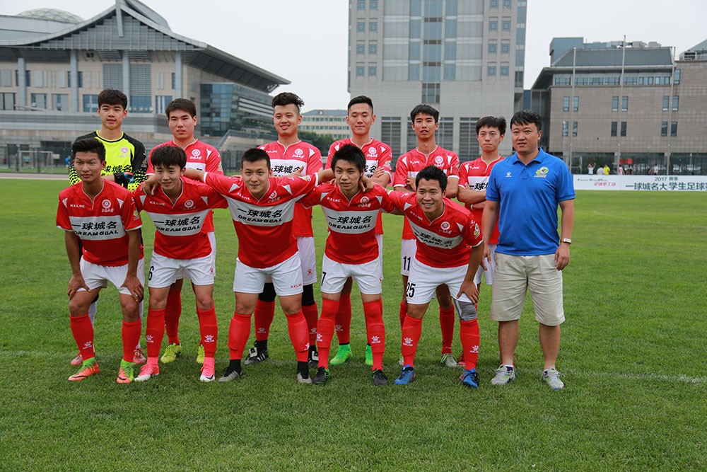 中国大学录取分数排行榜北大第二,一球城名这