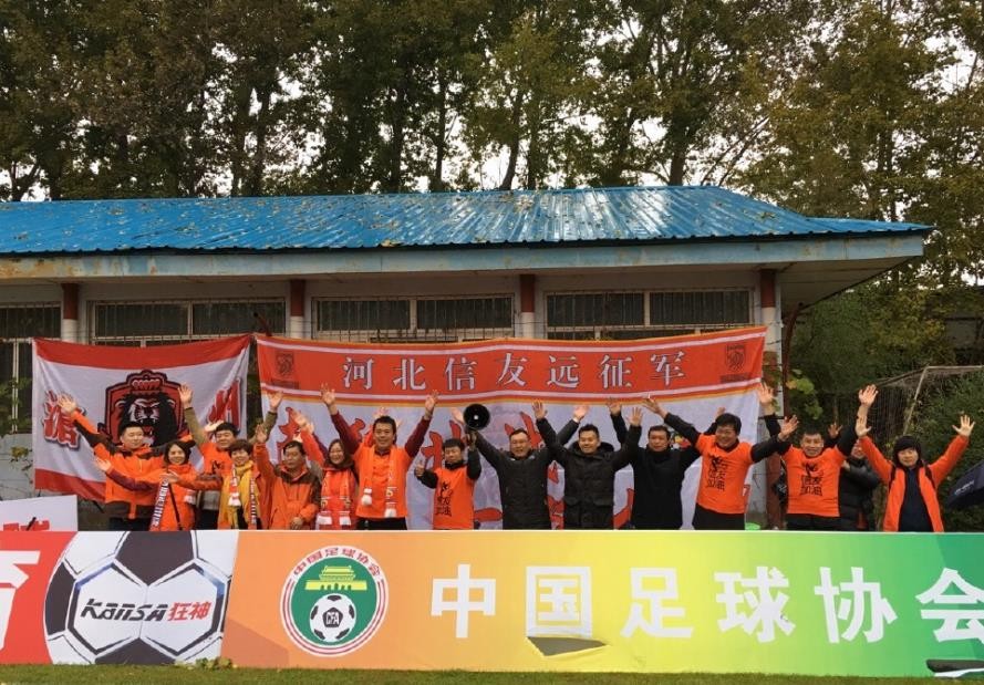 中丙即将开战!50支球队8大赛区,20队喊出冲乙