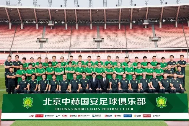 图集:国安全家福火热出炉,球员精神抖擞帅气逼