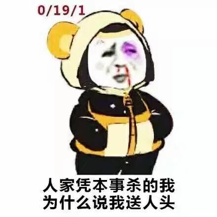 2018年U23亚洲杯参赛球队确定:中日韩携手,澳