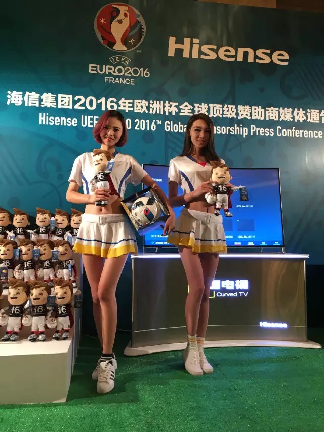从欧洲杯到世界杯,海信要搞大事情