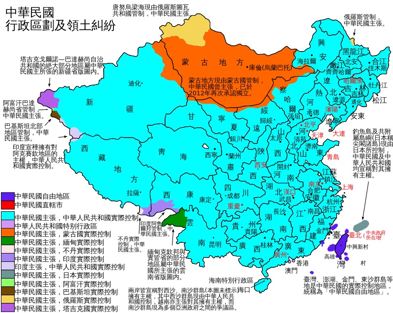 民国时期大连的gdp_高处尽揽大连城市一隅专辑 第2页 视觉盛筵(3)