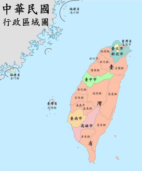 澎湖列岛人口_十大海岛之四 澎湖列岛(2)