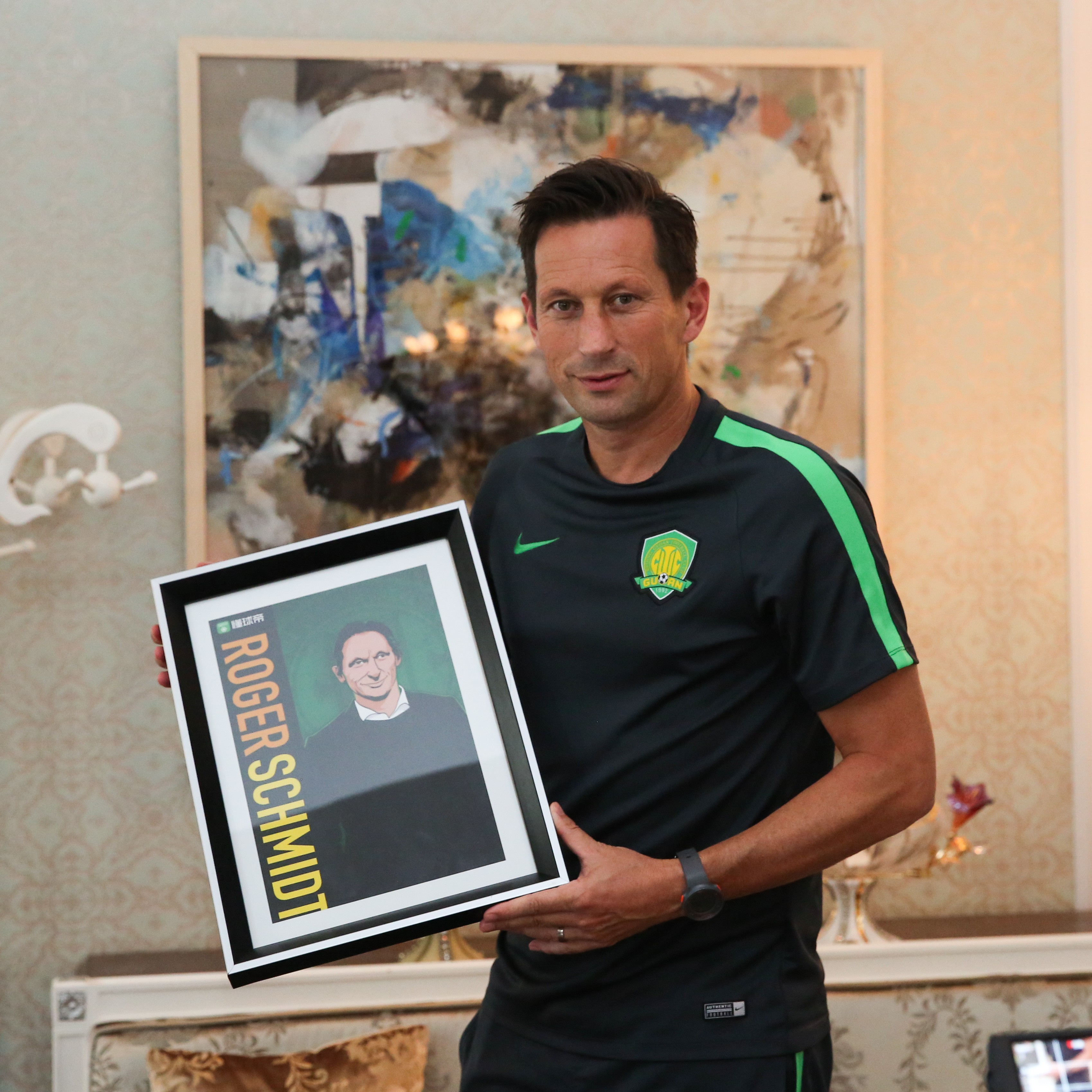 找新挑战;我们锋线火力充足 - 北京中赫国安|施